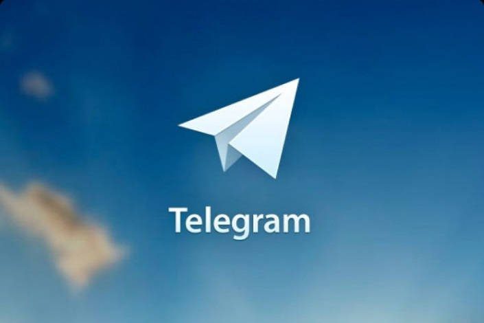 telegram aplicativo android wear smartwatch1