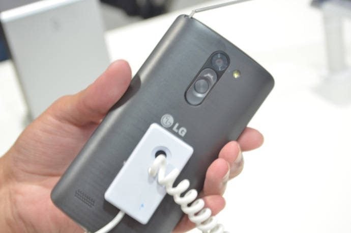 LG L Prime: Especificações Técnicas, Preço e Disponibilidade