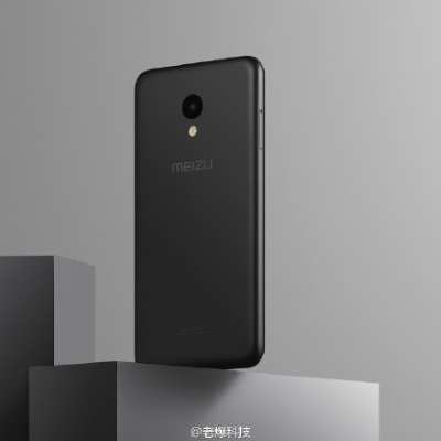 Meizu M5 01