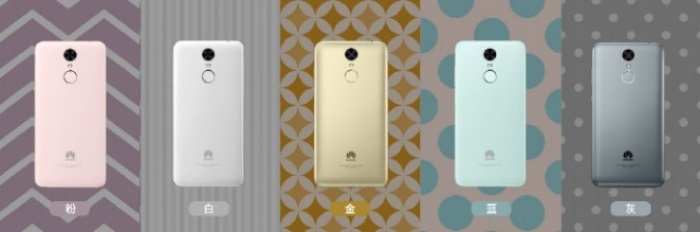 O Enjoy 6 está disponível em rosa, branco, dourado, azul e cinza. (Foto: Divulgação/Huawei)