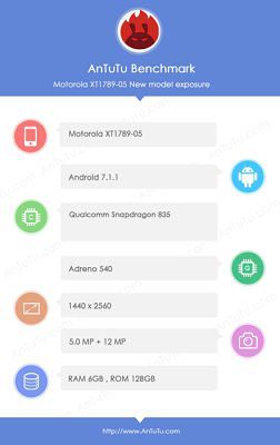 moto z2 force benchmark