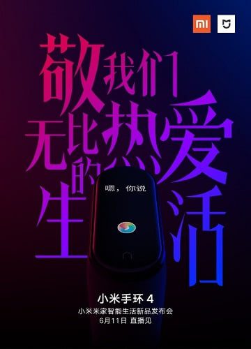 Teaser da pulseira inteligente Xiaomi Mi Band 4.