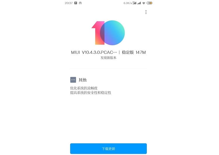 Xiaomi Mi 6 atualização MIUI 10.