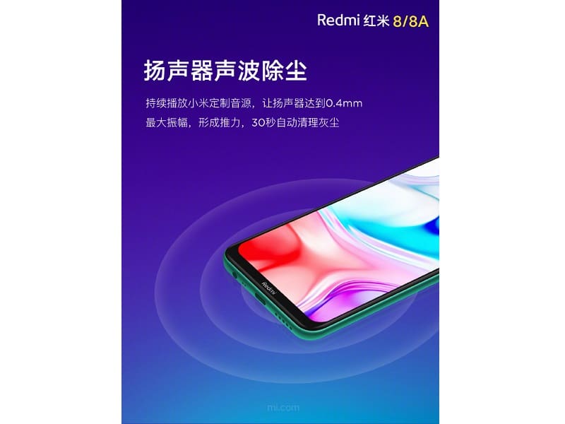 Redmi 8 e 8A novo recurso.