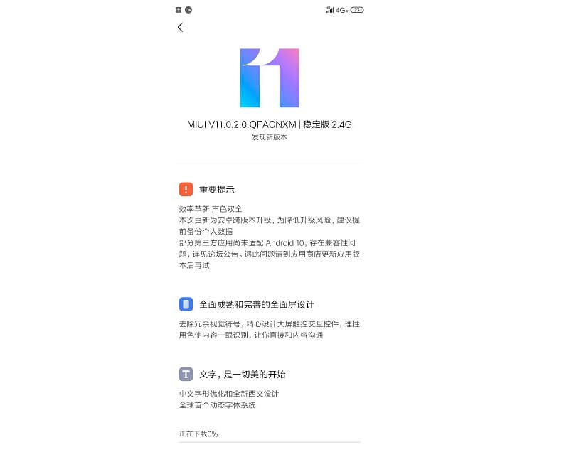 MIUI 11 para o Mi 9 na China.