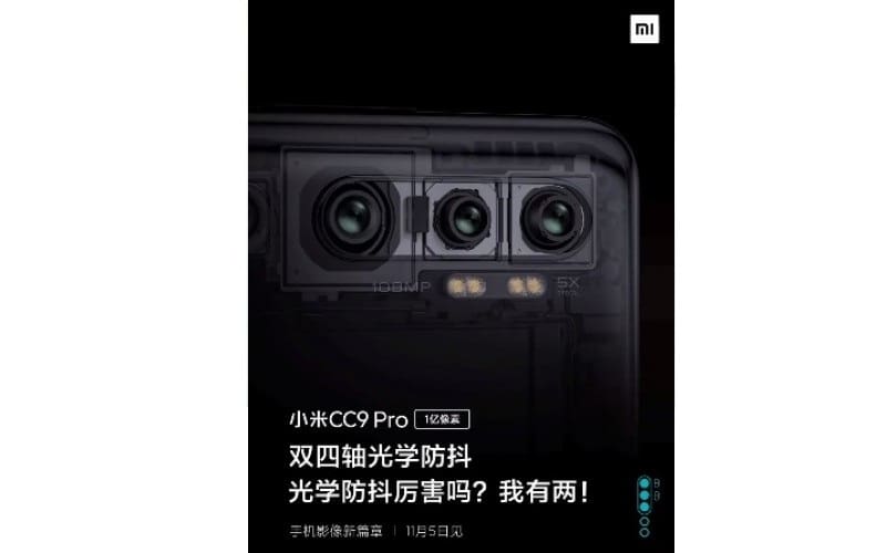 Módulo de câmera traseiro do Xiaomi Mi CC9 Pro.