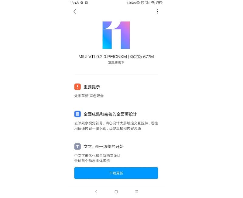 Redmi Note 5 captura de tela da atualização para a MIUI 11.