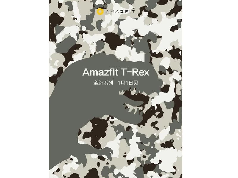 Convite para o anúncio da Huami Amazfit T-Rex.