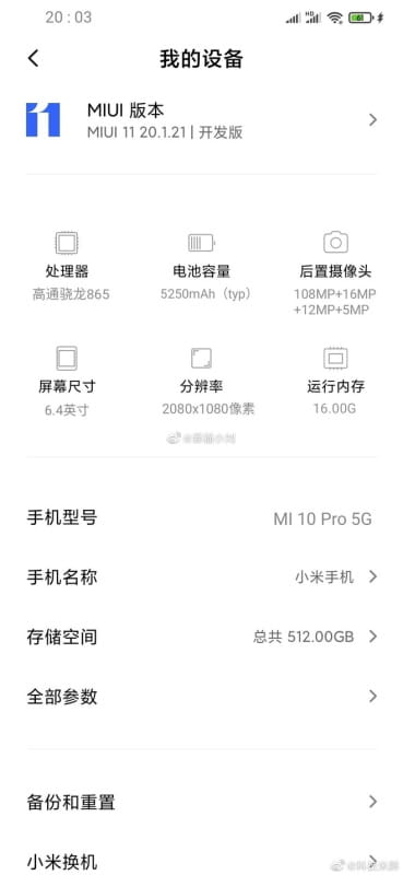 xiaomi mi 10 pro 5g specs oficiais