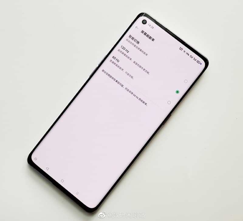 Configurações de tela do Oppo Find X2.