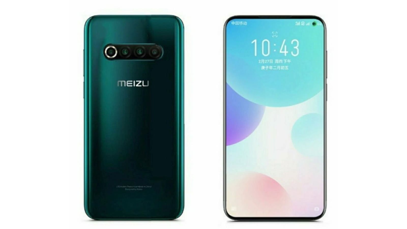 meizu 17 renderizacao