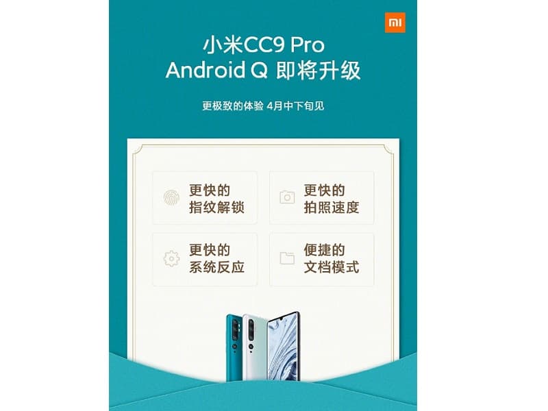 Anúncio em chinês da Xiaomi sobre o update para o Mi CC9 Pro.