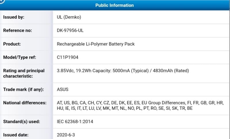 bateria do zenfone 7