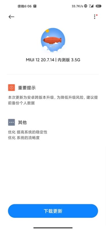 miui 12 mi 10 e mi 10 pro