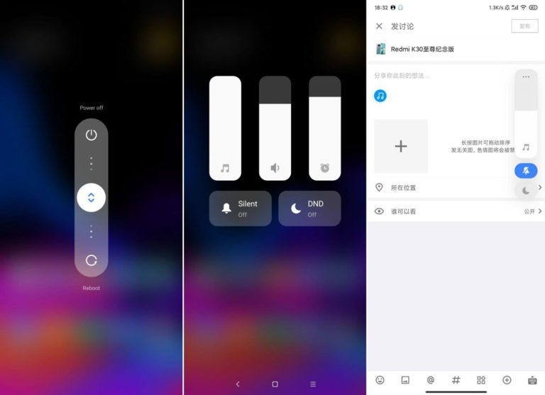 miui 12 alteracoes