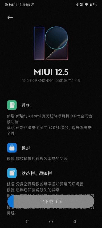 mi mix 4 miui 12.5.9