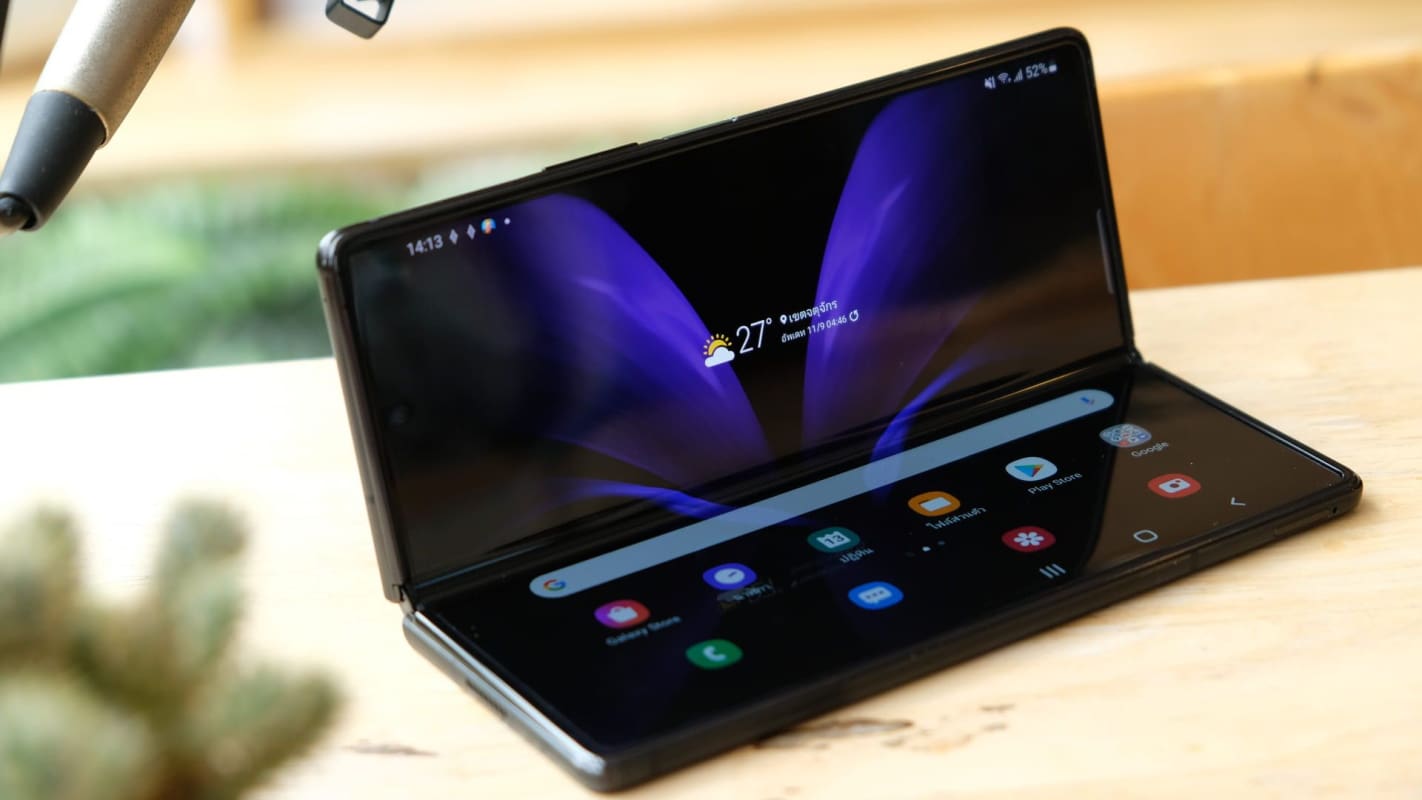 galaxy z fold 2 atualizacao