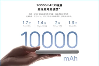 powerbank xiaomi 10000