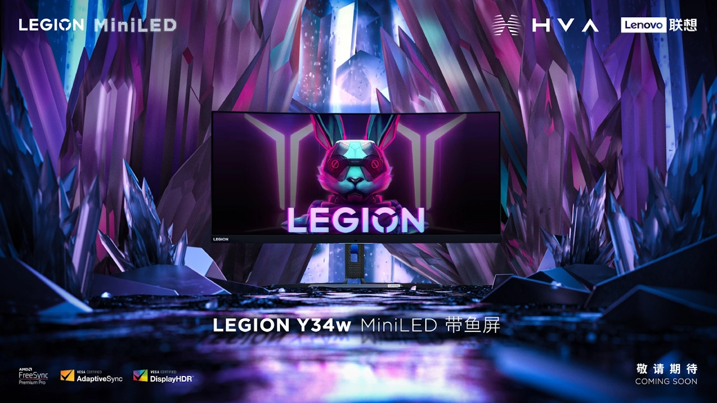 legion y34w mini led