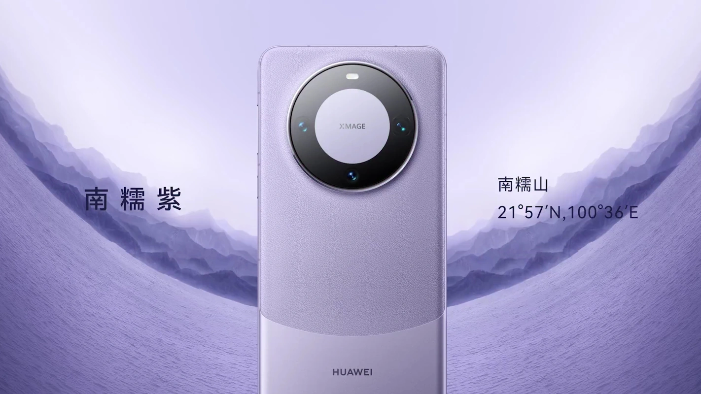 huawei mate 60 pro oficial