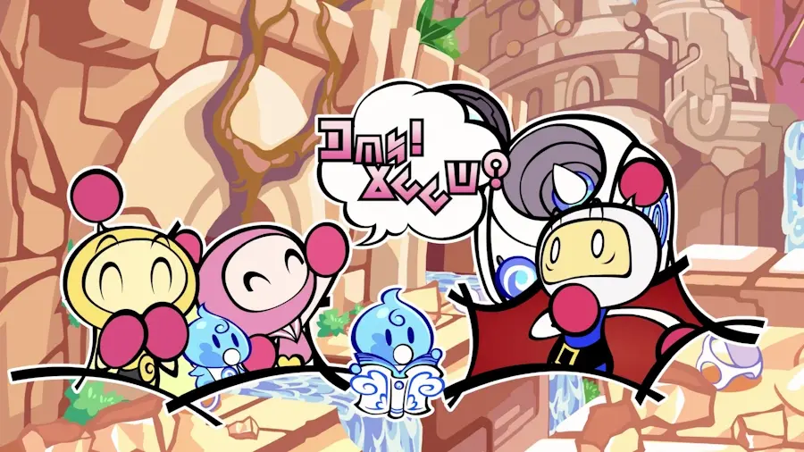 Super Bomberman R 2 oficial