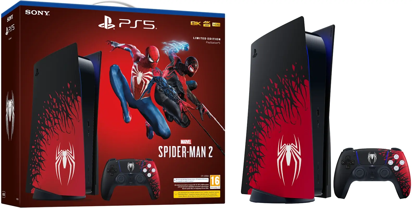ps5 spider-man 2 ps5