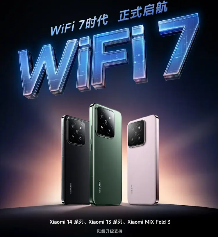 wifi 7 xiaomi 14
