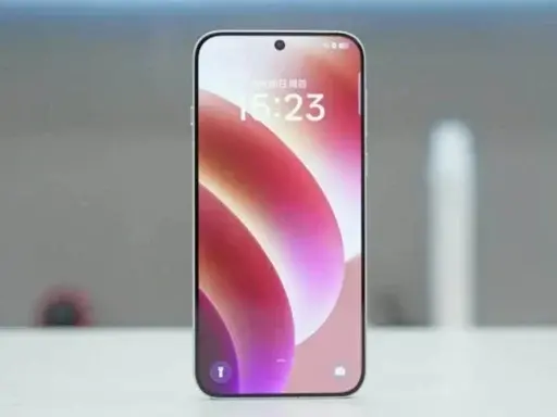 oppo find x8 data de lancamento