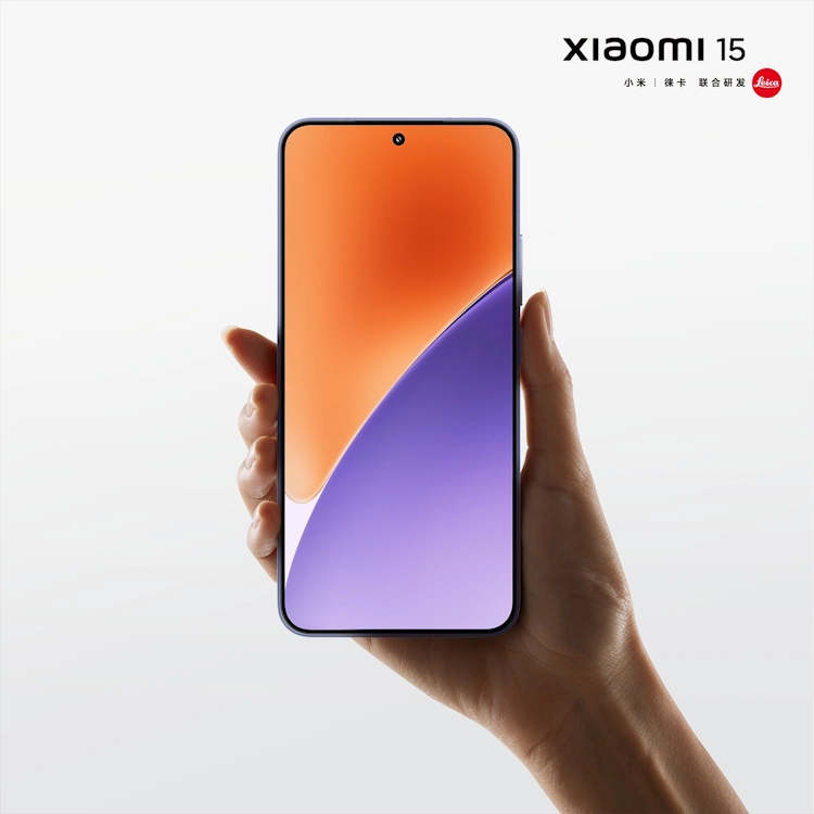 xiaomi 15 tela