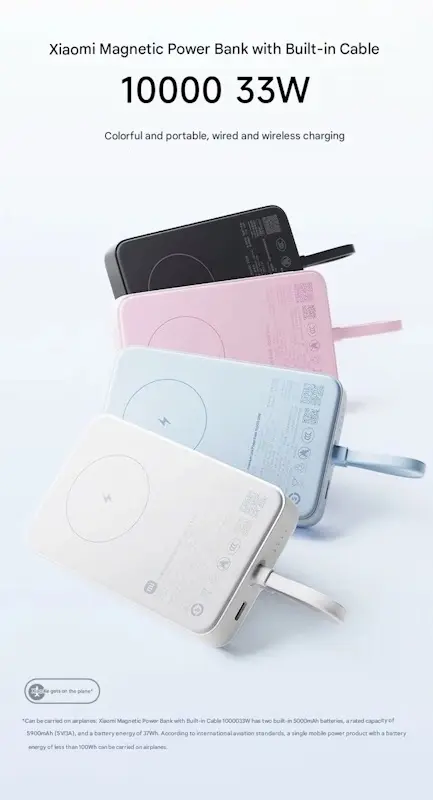 Xiaomi-Magsafe-Powerbank-coresjpg