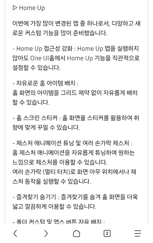 samsung community informacoes